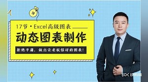 第5课 案例1_添加按钮，实现数据选择查询（单选控件应用）