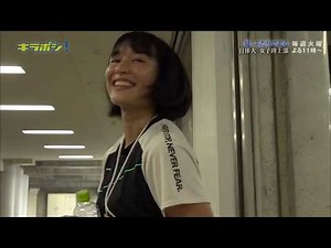 「夏、ふたりで走る 日本体育大学 女子陸上部」