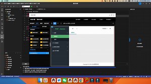 FOF快码中文编程 （前端）