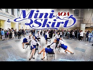 [KPOP IN PUBLIC | ONE TAKE] AOA - ‘짧은 치마 (Miniskirt)’ | DANCE COVER BY QUARTZ COVER DANCE TEAM