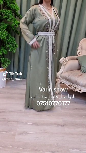 varin_.show على TikTok