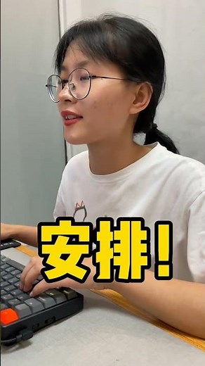 win10系统直接影响你网络和磁盘空间的一个功能，非常鸡肋，建议关闭#程序员 #电脑知识 #涨知识