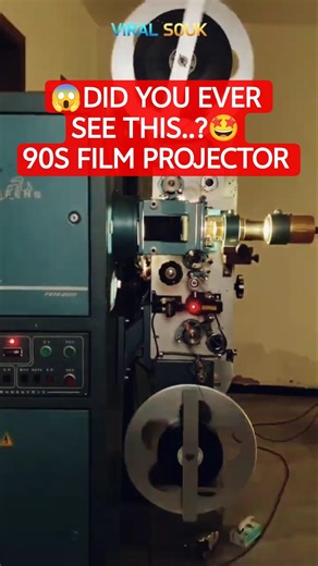 Did You Ever See This 1950s Vintage Film Projector? 📽️🔥 Still Works! #vintage #cinema #retro #90s