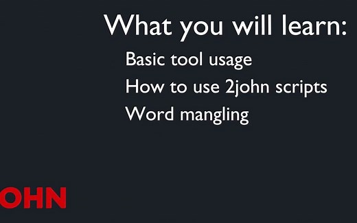 如何使用John the Ripper