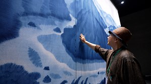 Fiber Art Masters Explore Taiwan’s Natural Colors