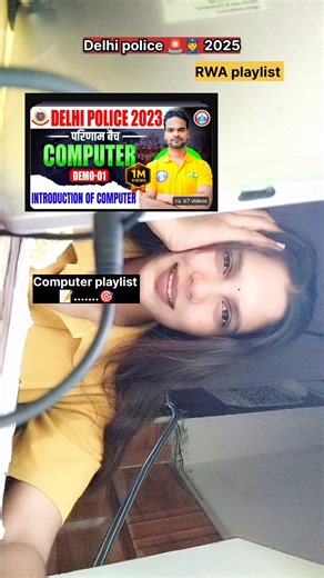 Delhi police 🚨👮 2025 Computer Best playlist RWA🎯📝 #rwa #delhipolice #ssc #mocktest #naveensir #cgl