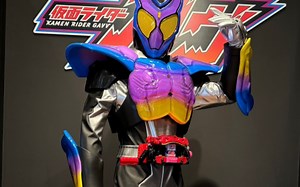 假面骑士加布 GAVV 官方皮套照