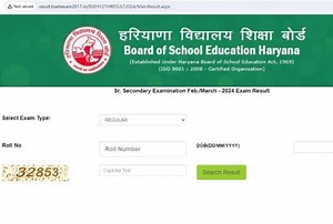 HBSE 10th Topper List 2024: BSEH Haryana Board Class 10th Toppers’ Name, Rank, Marks, Pass Percentage