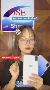 Ram4/32 (7”လက်မ tablet )ကို အထူးလျော့စျေး တစ်သိန်းကျော်နဲ့ယူပါ Brand new packing O7A tablet ဆက်သွယ်ရန်- 09989555221(viber) #fyp #OSEtablet #o7a #oseshop #foryoupagereels #foryoupageシforyou | 𝗢𝘀𝗲 𝗧𝗮𝗯𝗹𝗲𝘁