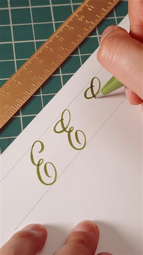 3 ways to write a fancy letter E #lettering | Made by Edgar