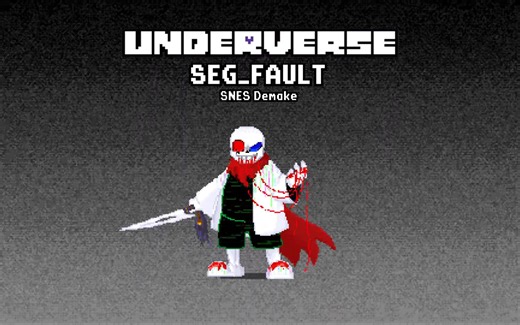 【Undertale音乐】段错误/SEG_FAULT [Fatal Error's Theme][SNES Demake]