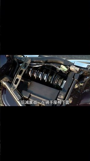 Detailed analysis of "Kawasaki Vulcan 2000" - It's not Harley Quinn?! #motorcycle #automobile #mo...