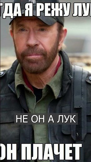 Chuck Norris Dies: He Turns Out Not to Be Immortal