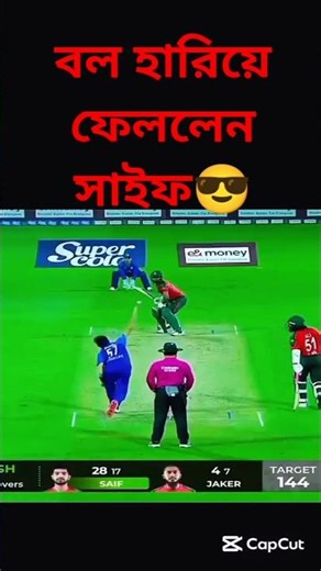 “When Class Speaks Louder Than Power 👑”