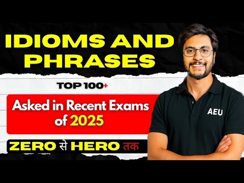 SSC MTS 2024 COMPLETE MARATHON | 2 Hours Full Exam Preparation | PYQs + Tricks | SSC MTS Exam