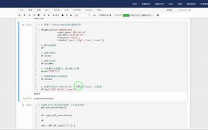 修改日期索引，就没问题了
