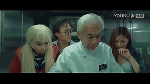 There was a strange noise coming from the kitchen ventilation duct, and when they turned around, they saw a dense swarm of cockroaches pouring out! 厨房通风管道传出异响，几人转身就看见密密麻麻的蟑螂涌出！ #蟑潮 #Khepri #优酷电影 #youkumovie | Youku Movie