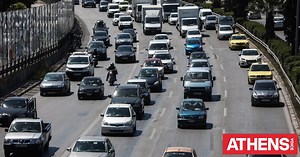 Πώς θα εκτυπώσετε τα Τέλη Κυκλοφορίας 2024 χωρίς τους κωδικούς του Taxis