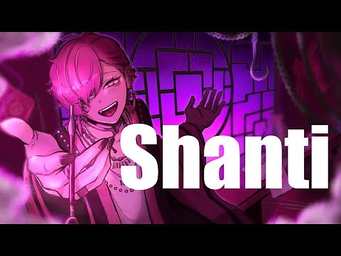 シャンティ / ないこ 【歌ってみた】