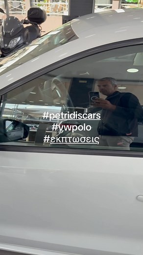 Petridis CARS on Reels