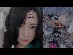 #190.(Ear eating) MOUTH SOUNDS嘴声，女巫口腔音 MIAOW ASMR