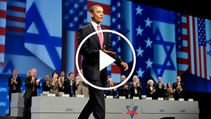 Obama Addresses AIPAC
