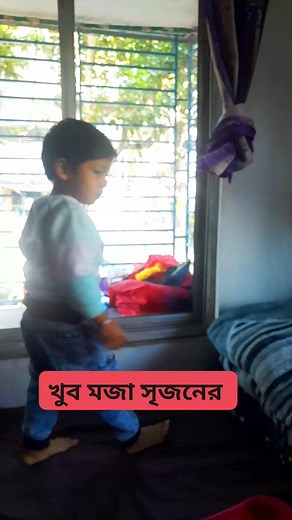 Sudip Kumar Banik on Instagram: "#highlightseveryone #everyonefollowers #trendingreelsvideo #friends #followers"