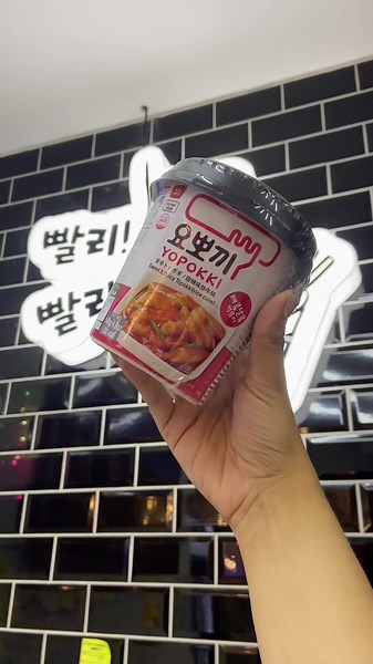 Pali Pali Ramen ASMR Mukbang in South Korea