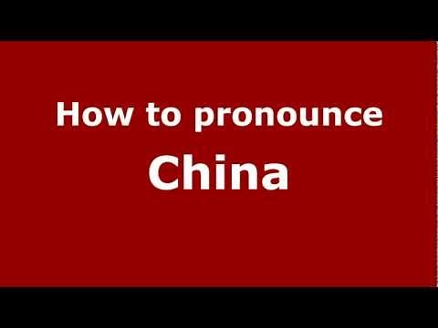 How to Pronounce China - PronounceNames.com