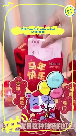 2026 3D Year Of The Horse Red Envelopes Pop Up Lucky Money Packets, Creative