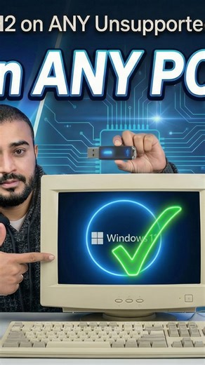 sameer👋 on Instagram: "Install Windows 11 25H2 on ANY Unsupported PC#Windows11 #Windows1125H2 #UnsupportedPC #BypassTPM #InstallWindows11 #Windows11Upgrade #OldPCUpgrade #WindowsSetup #microsoftwindows11"