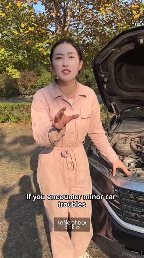 30K views · 831 reactions | Teach you how to solve air conditioner faults for free... | KaNeighbor | Facebook