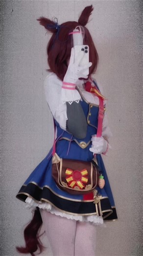 My Meisho Doto Cosplay Showcase