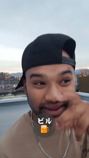 29K views · 533 reactions | Japanese Language Is So easy 蠟﫡若 | KHAN Shaheb | Facebook