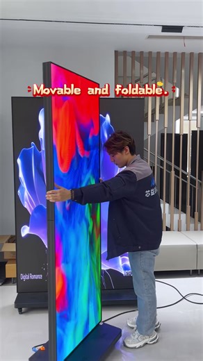 3 Poster Screens Spliced ​​Together for Large Screen Display Effect Single unit foldable and movable.#ledscreen #ledposterscreen #ledscreenmanufacturer #screens #ledposterdisplay
