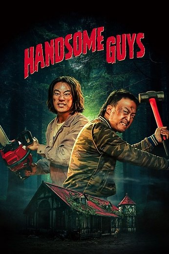 Stream Handsome Guys (2024): Find it on Netflix, Prime Video, Hulu & more