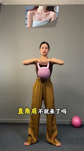 Quick Home Workout Routine to Try When You're Free