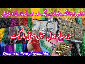 Wholesale beads,pearls, crystal,moti jewellery or purse making items