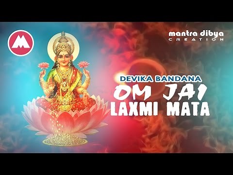 Laxmi Aarti Bhajan | Om Jay Laxmi Mata | Nepali Bhajan by Devika Bandana