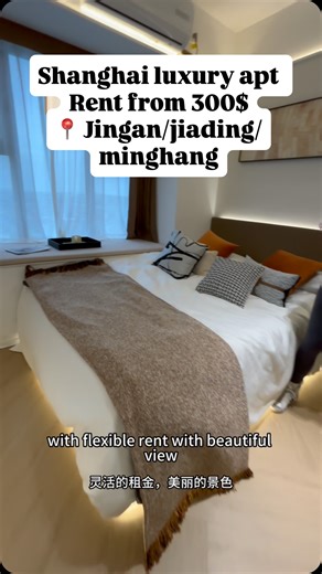 Shanghaiapartment Vlinker on Instagram: "Shanghai Apartment in Jing‘an | Rent ¥1800-4000¥✨ 🎯 Perfect for: Students / young professionals / short-term stays ✅ Unbeatable Price: location in downtown Jing‘an, only ¥1800-4000/month. ✅ Premium Facilities: Free cinema, billiards, study room & garden. ✅ Student-Friendly: shuttle bus to university ✅ Flexible Leases: long-term & short-term options available. ✅ Global Community: monthly parties & events—make friends worldwide easily! 📍 apt available in