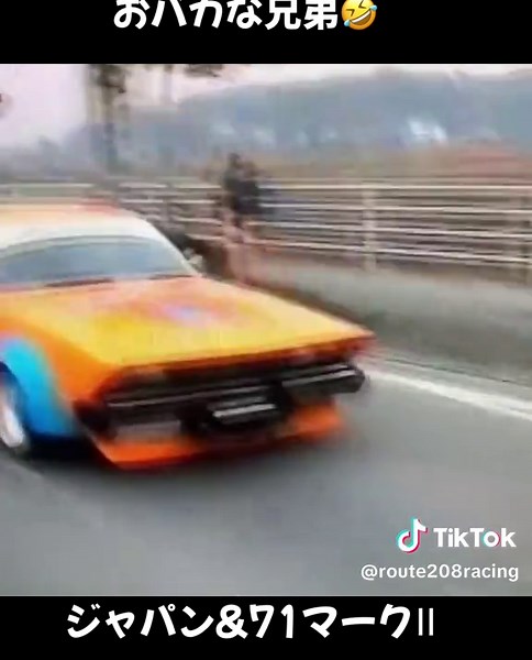 #投稿でゲット #route208racing #ジャパン #gx71マークii #街道レーサー #福岡仕様 #族車