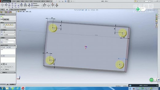 solidworks第四课螺钉孔
