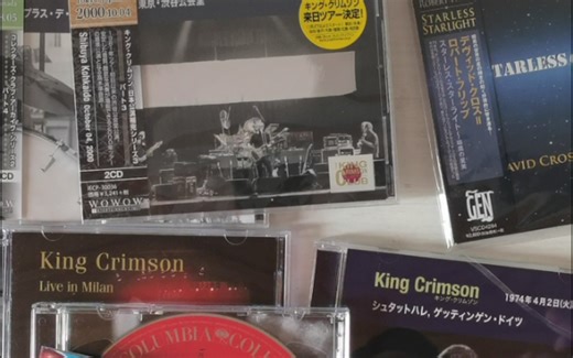 CD展示&开箱①：King Crimson、Miles Davis、Soft Machine与Jimi Hendrix