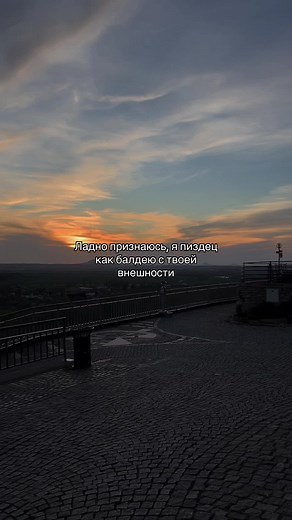 #blood_meny #рек #любовь❤