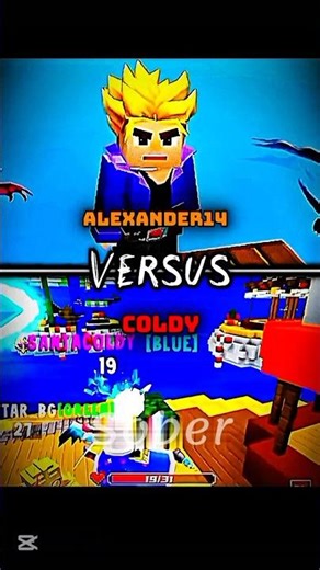 Alexander14 Vs COLDY (Part95) #blockmangobedwars #blockmango2026 #shorts #bedwars