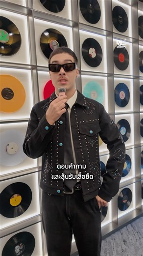 Tobii ชวนแฟนๆมาเล่นกิจกรรม ตอบคำถาม จาก MV เพลง '𝐁𝐚𝐧𝐚𝐧𝐚'