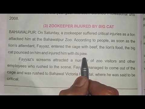 English Class 7: Unit 6 Part 2 || Media as a Source of Knowledge || Sindh textbook board