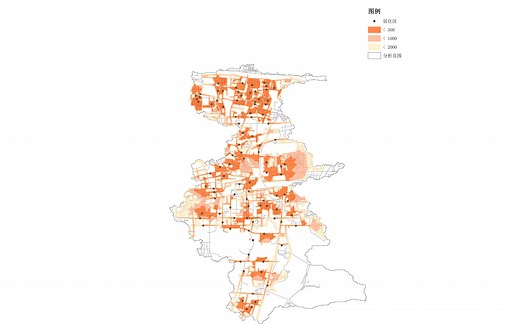 Arcgis |网络分析| 根据距离成本创建居住区生活圈