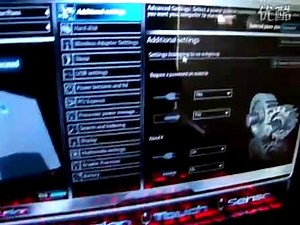 【魔王分享】史上最强笔记本戴尔外星人Alienware M17x