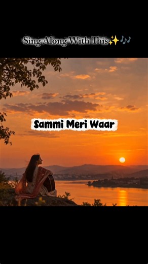 sammi meri waar | acoustic guitar track | Karaoke | instrumental #acousticcover #sammimeriwaar